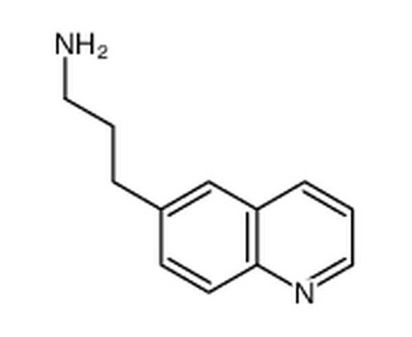 3-(6-喹啉)丙烷-1-胺