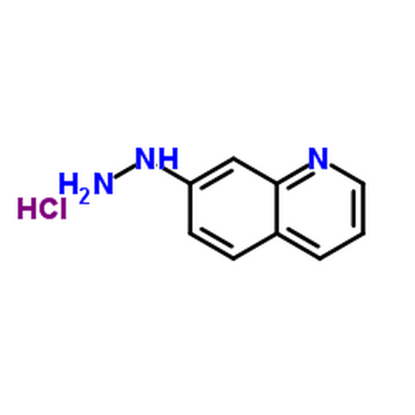 7-肼基喹啉盐酸盐