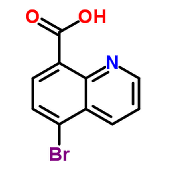 5-溴喹啉-8-羧酸