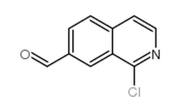 1-氯异喹啉-7-甲醛
