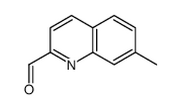 7-甲基喹啉-2-甲醛