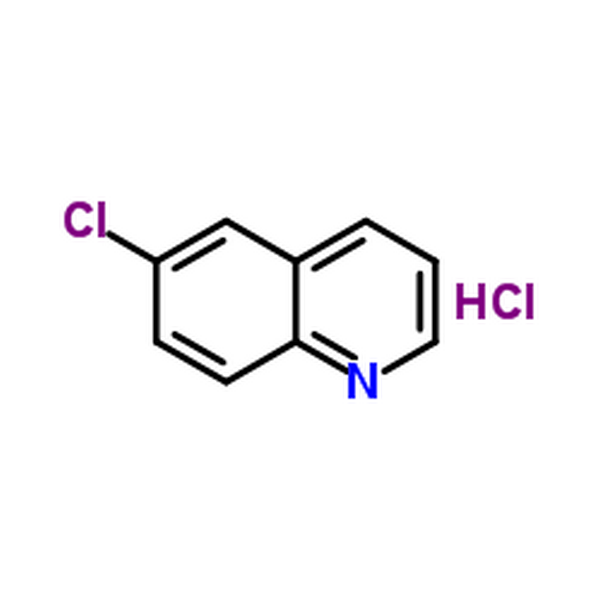 6-氯喹啉盐酸盐