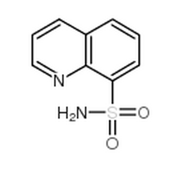 喹啉-8-磺酰胺