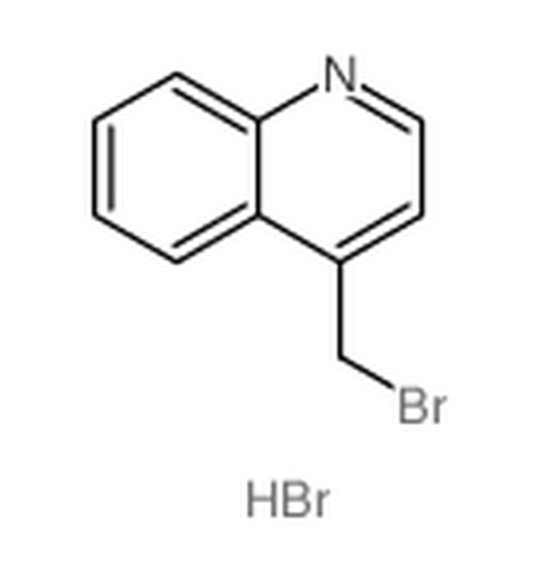 4-(溴甲基)喹啉氢溴酸