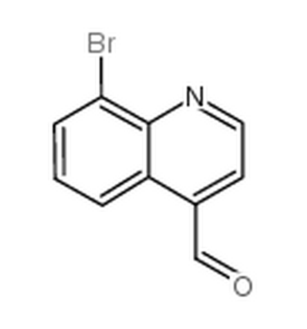8-溴喹啉-4-甲醛