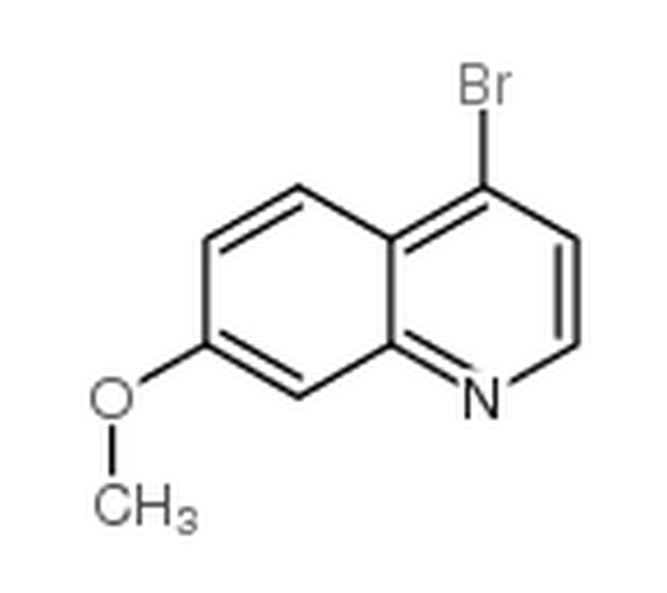 4-溴-7-甲氧基喹啉