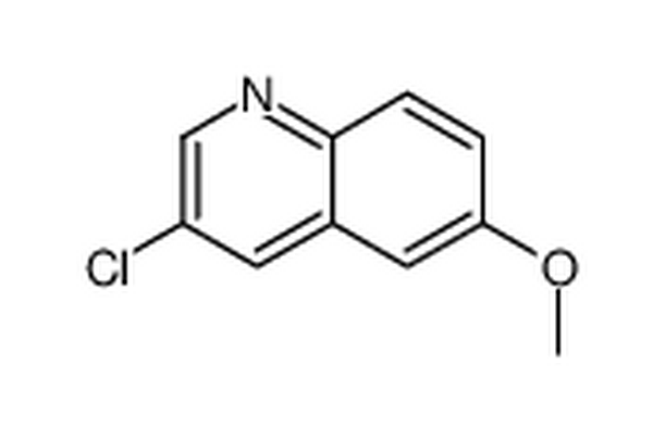 3-氯-6-甲氧基喹啉