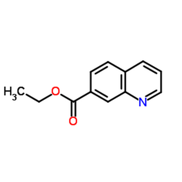 7-喹啉羧酸乙酯
