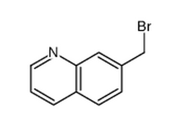 7-(溴甲基)喹啉