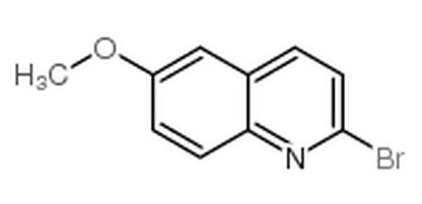 2-溴-6-甲氧基喹啉