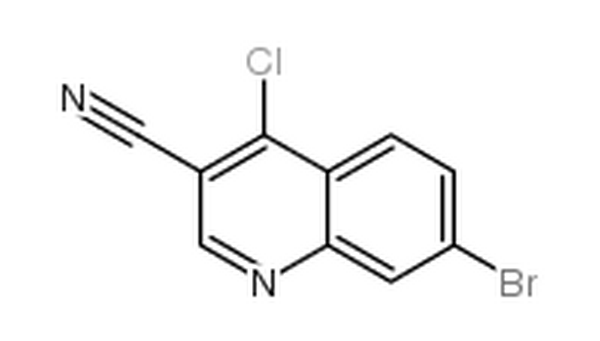 7-溴-4-氯-喹啉-3-甲腈