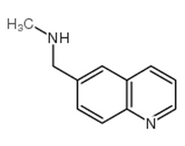 N-甲基喹啉-6-甲胺