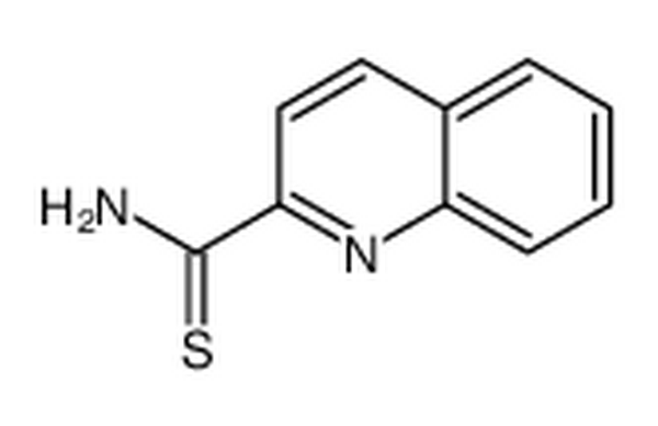 喹啉-2-硫代甲酰胺