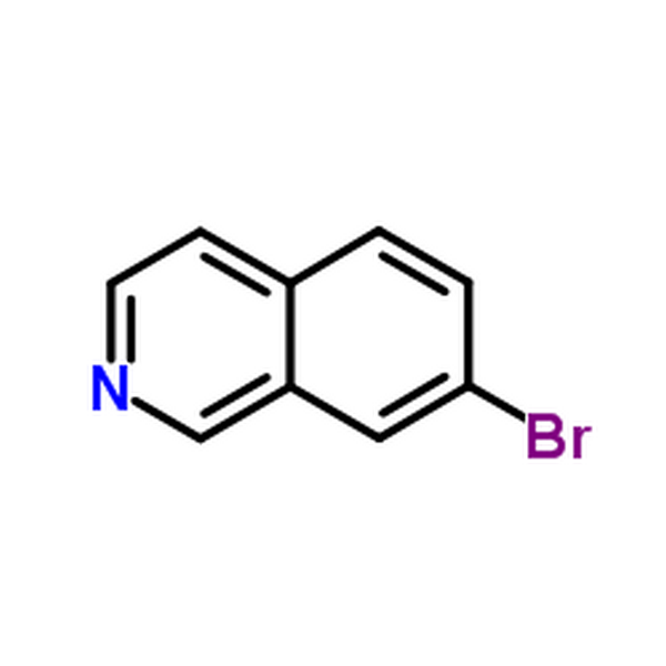 7-溴异喹啉