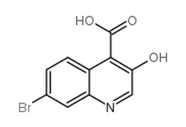 7-溴-3-羟基喹啉-4-羧酸