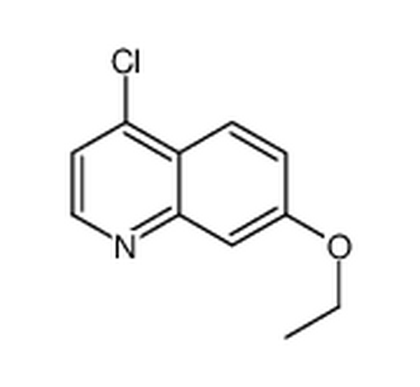 7-乙氧基-4-氯喹啉