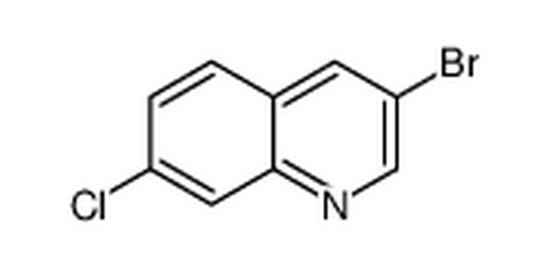 3-溴-7-氯喹啉