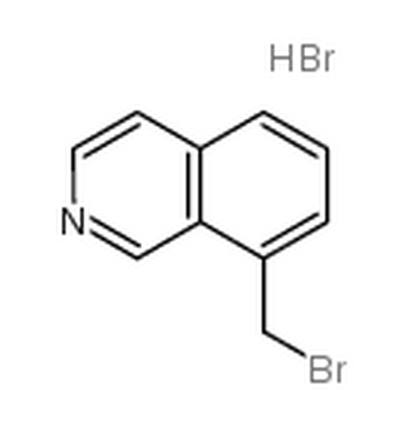 8-(溴甲基)异喹啉