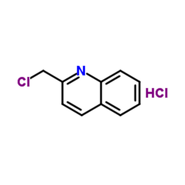 2-氯甲基喹啉盐酸盐