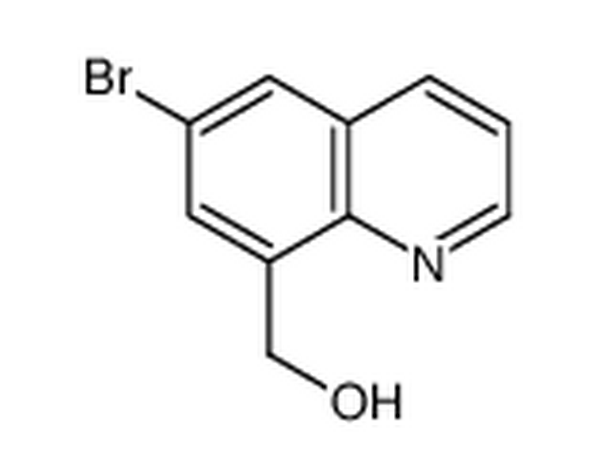 (6-溴喹啉-8-基)甲醇