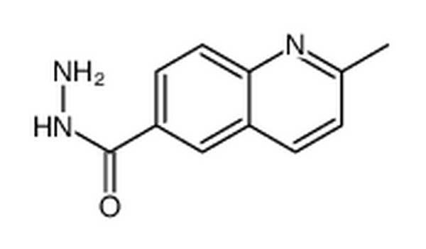 2-甲基喹啉-6-碳酰肼