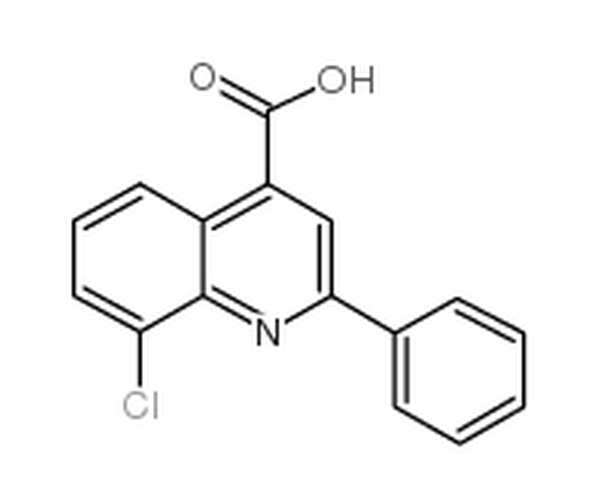 8-氯-2-苯基喹啉-4-羧酸