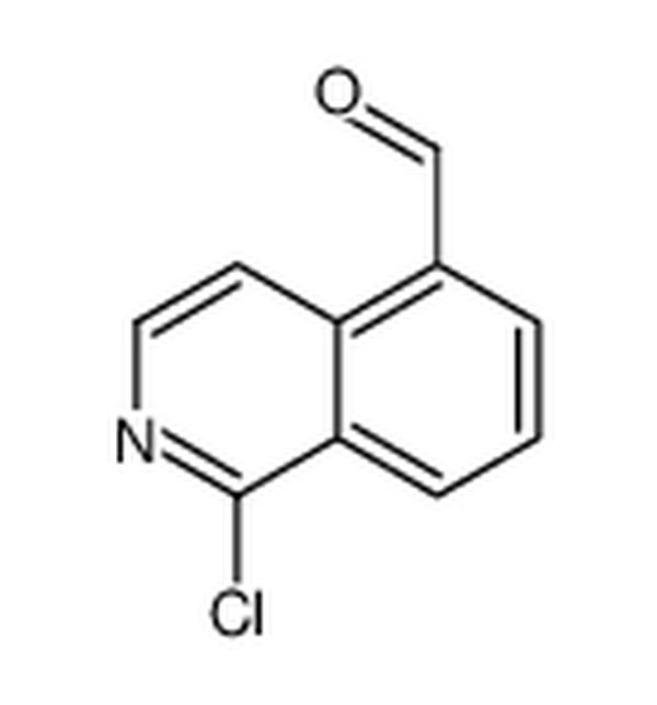 1-氯异喹啉-5-甲醛