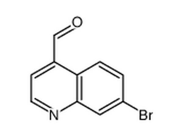 7-溴-4-喹啉羧醛