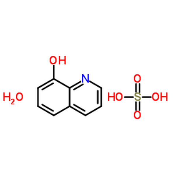 8-羟基喹啉硫酸盐