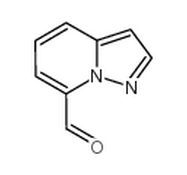 吡唑[1,5-A]嘧啶-7-甲醛