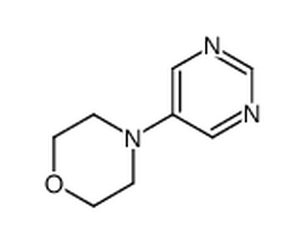 4-(嘧啶-5-基)吗啉