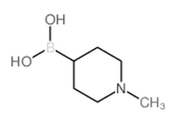 1-甲基嘧啶-4-硼酸