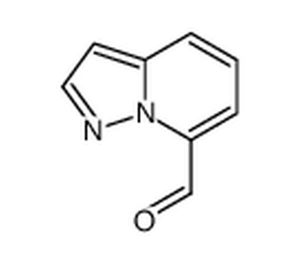 吡唑[1,5-A]嘧啶-7-甲醛