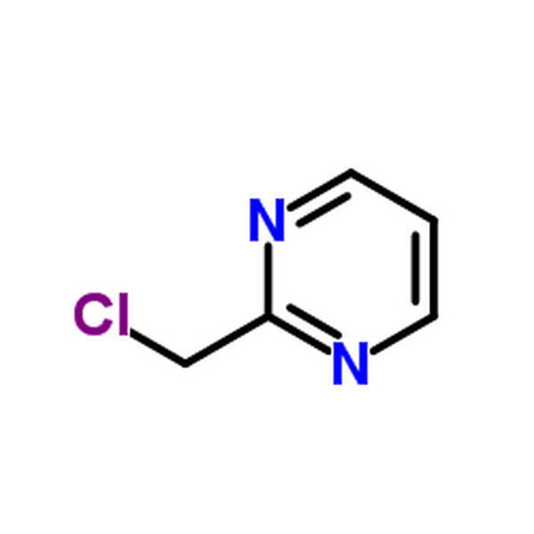2-氯甲基嘧啶