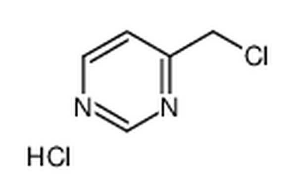 4-(氯甲基)嘧啶盐酸盐