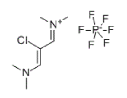 2-氯-1,3-双(二甲基氨基)三亚甲六氟磷酸盐