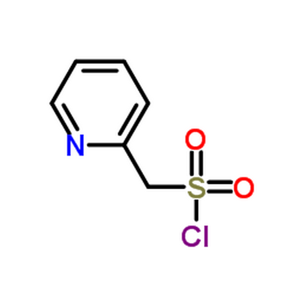 2-嘧啶甲烷磺酰氯