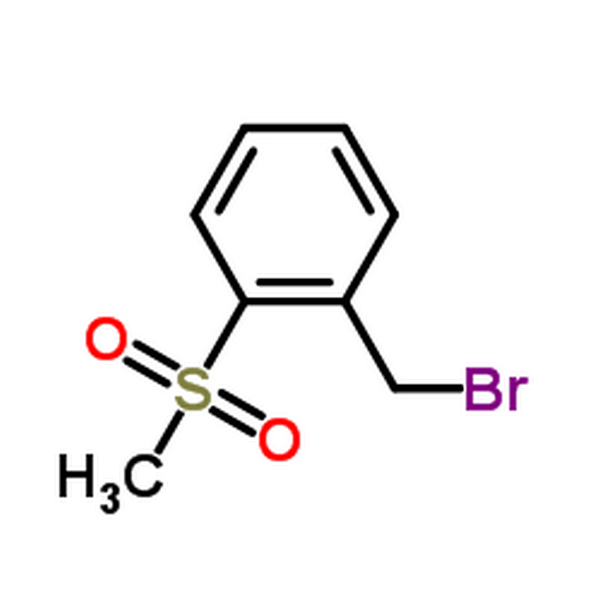 2-甲磺酰基溴苄