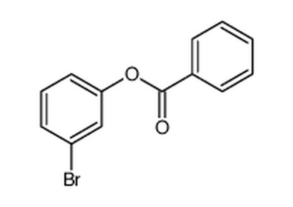 3-溴苯基苯甲酸