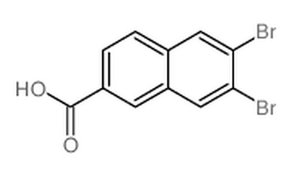 6,7-二溴-2-萘酸