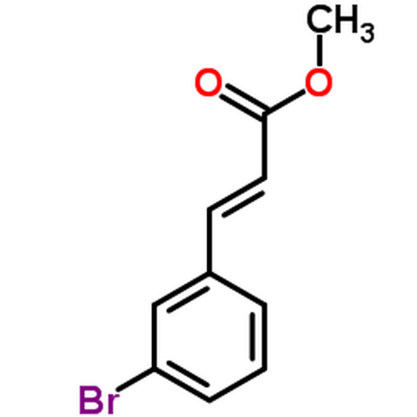 3-溴肉桂酸甲酯