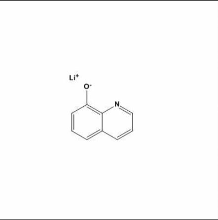 8-羟基喹啉锂