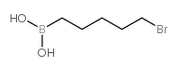 5-溴戊基硼酸
