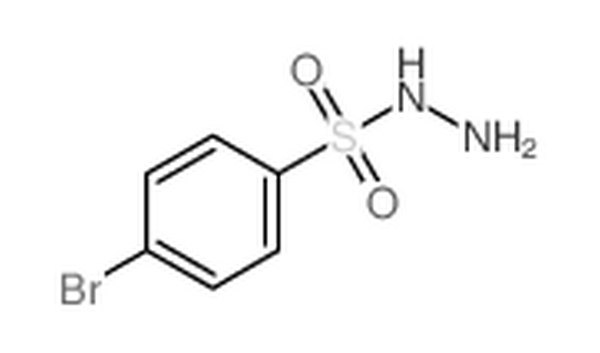 4-溴苯磺酰肼