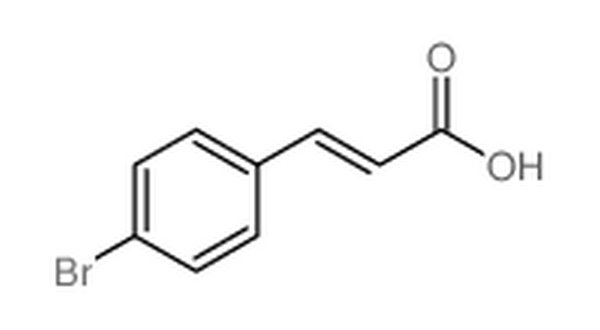 4-溴肉桂酸