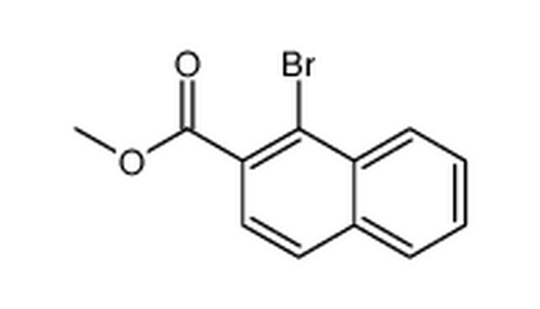 1-溴-2-萘酸甲酯