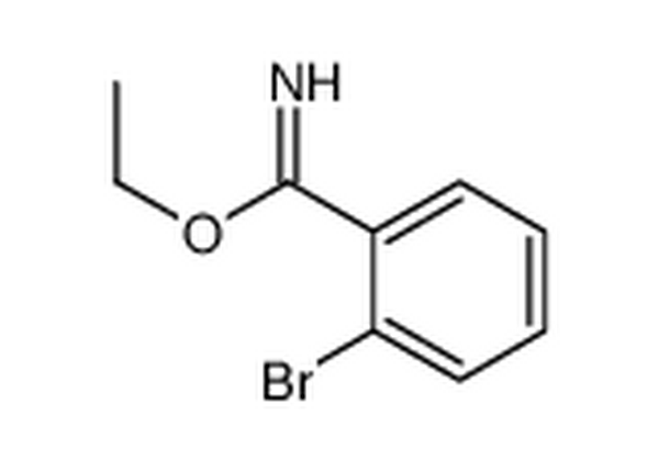 2-溴苯脒酸乙酯