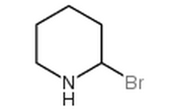 2-溴哌啶