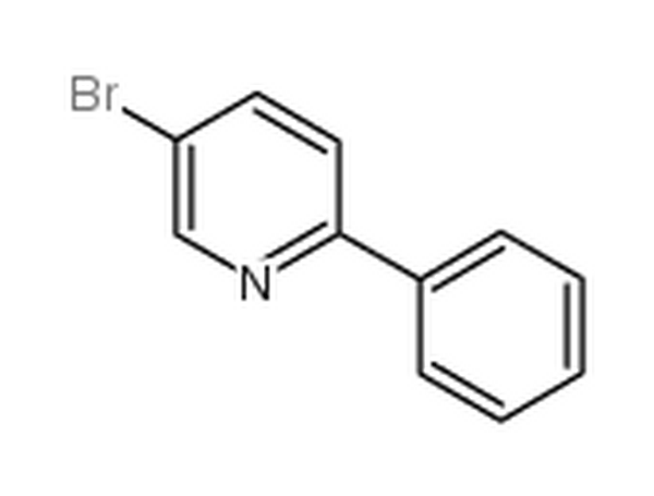 5-溴-2-苯基吡啶