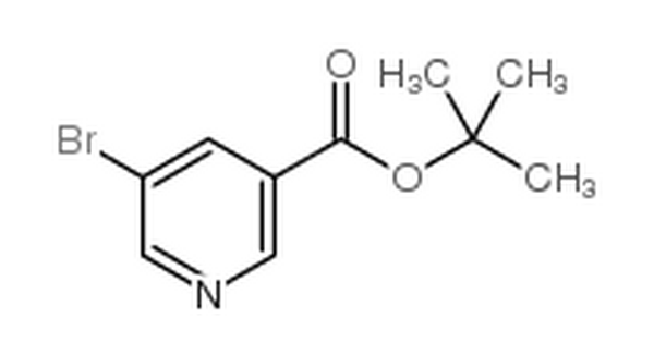 5-溴烟酸叔丁酯